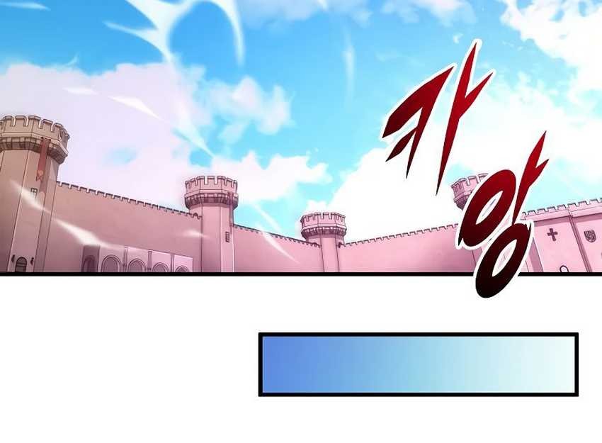 Emperor Of Steel Chapter 29 Gambar 16