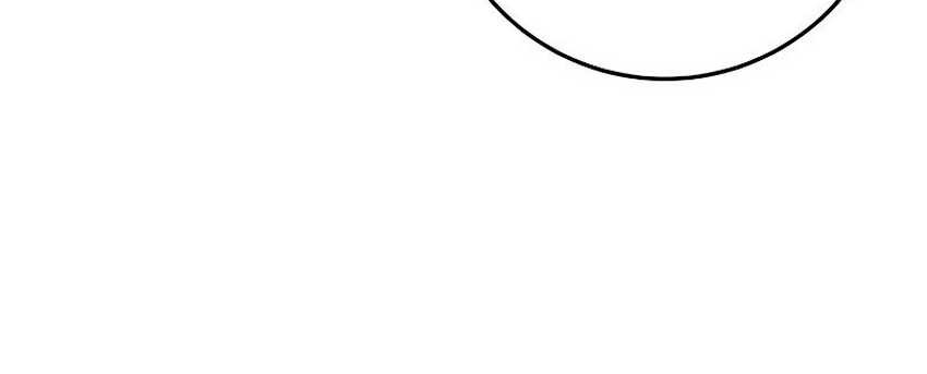 Emperor Of Steel Chapter 29 Gambar 35