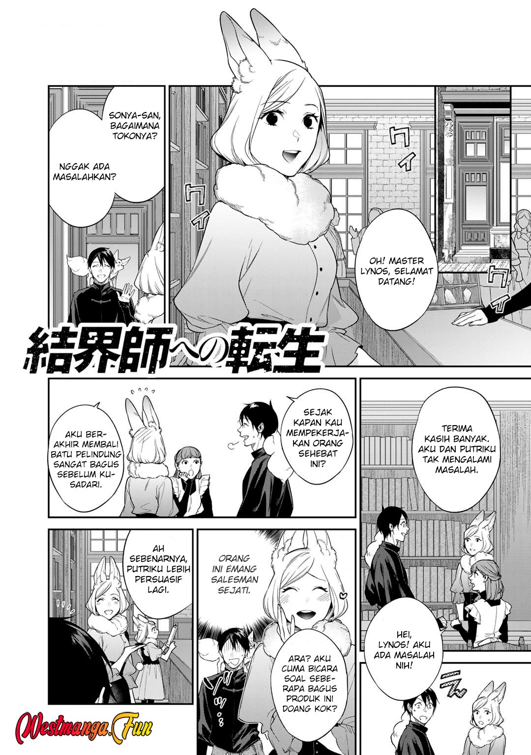 Kekkaishi e no Tensei Chapter 48 Gambar 10
