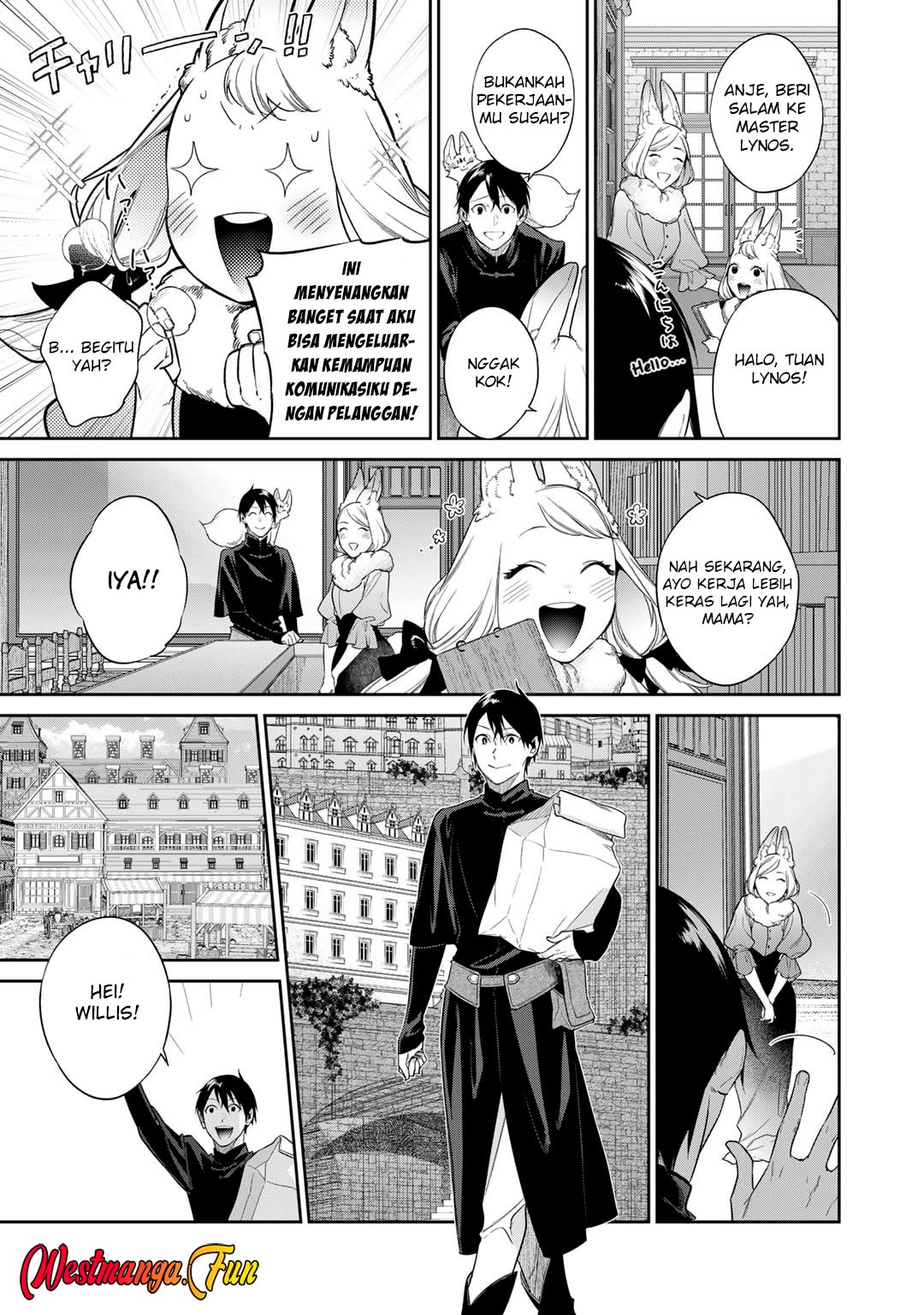Kekkaishi e no Tensei Chapter 48 Gambar 13