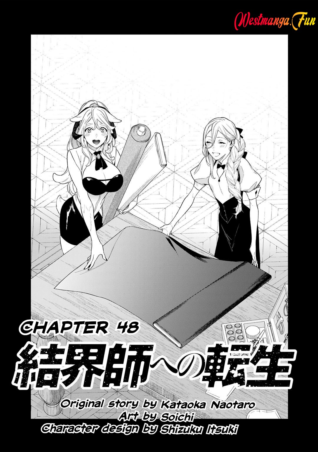 Baca Kekkaishi e no Tensei Chapter 48 Gambar 2