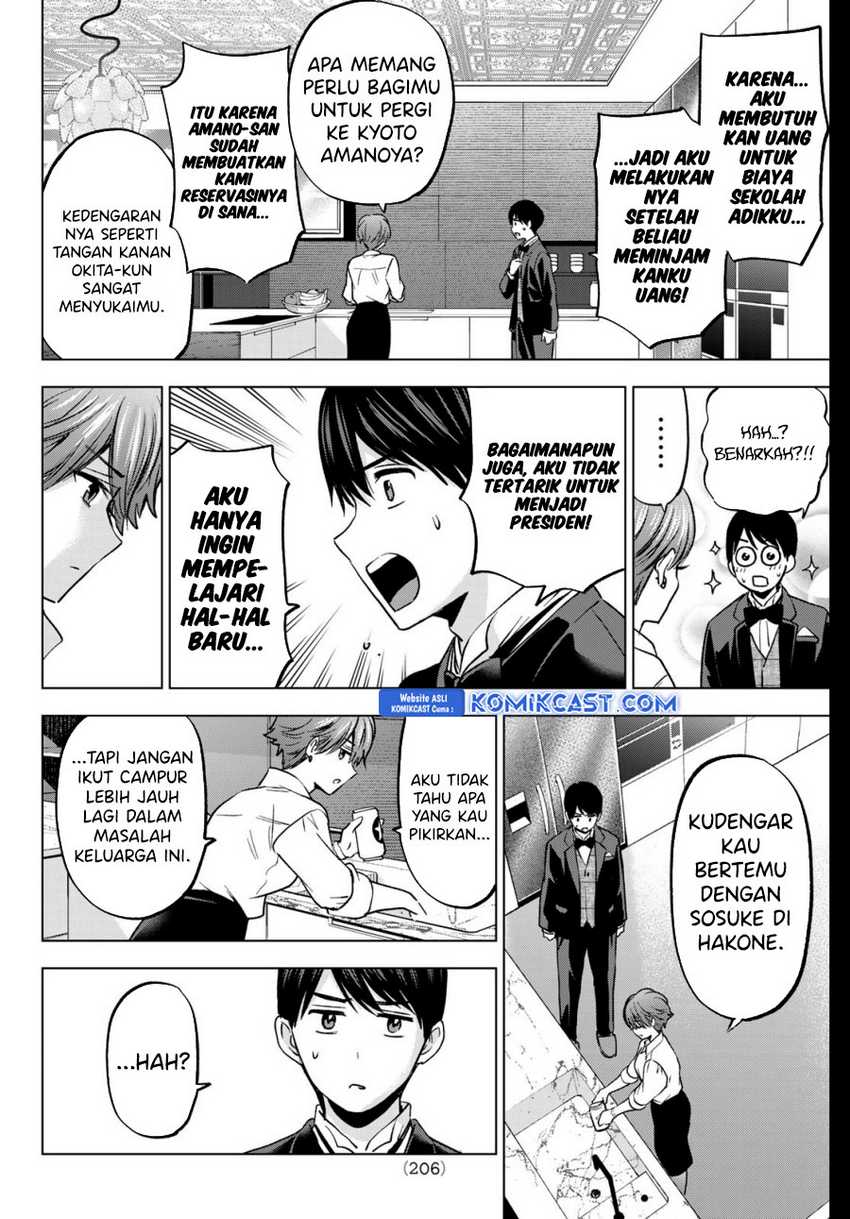 The Cuckoo’s Fiancee Chapter 225 Gambar 3