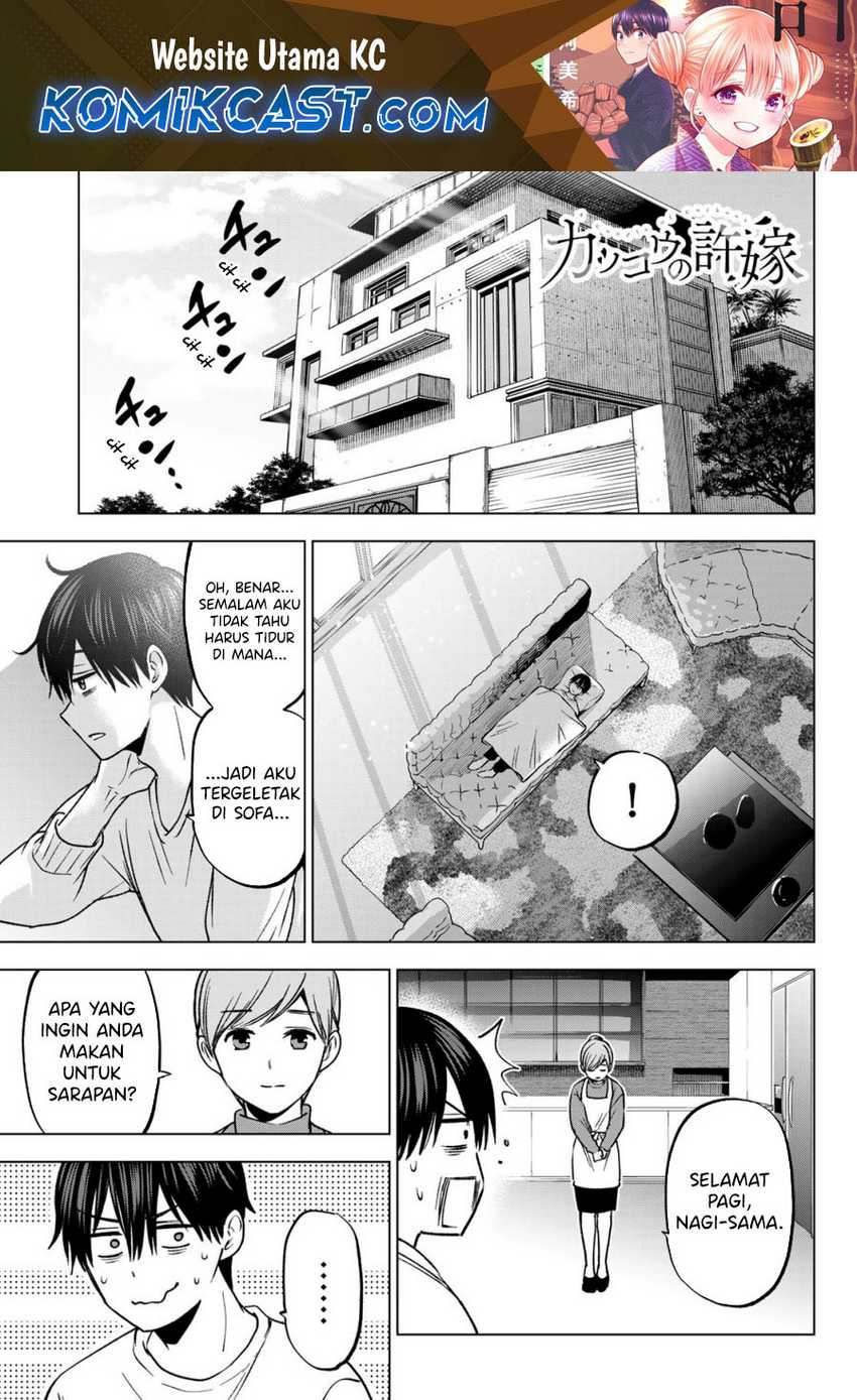 Baca  The Cuckoo’s Fiancee Chapter 224 Gambar 2