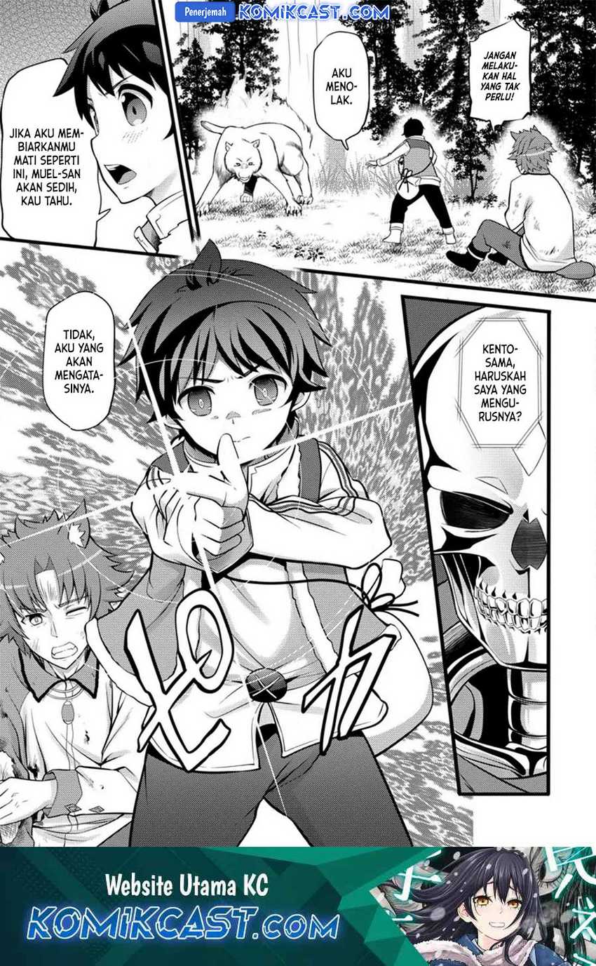 Baca Hazure Hantei kara Hajimatta Cheat Majutsushi Seikatsu Chapter 28 Gambar 2