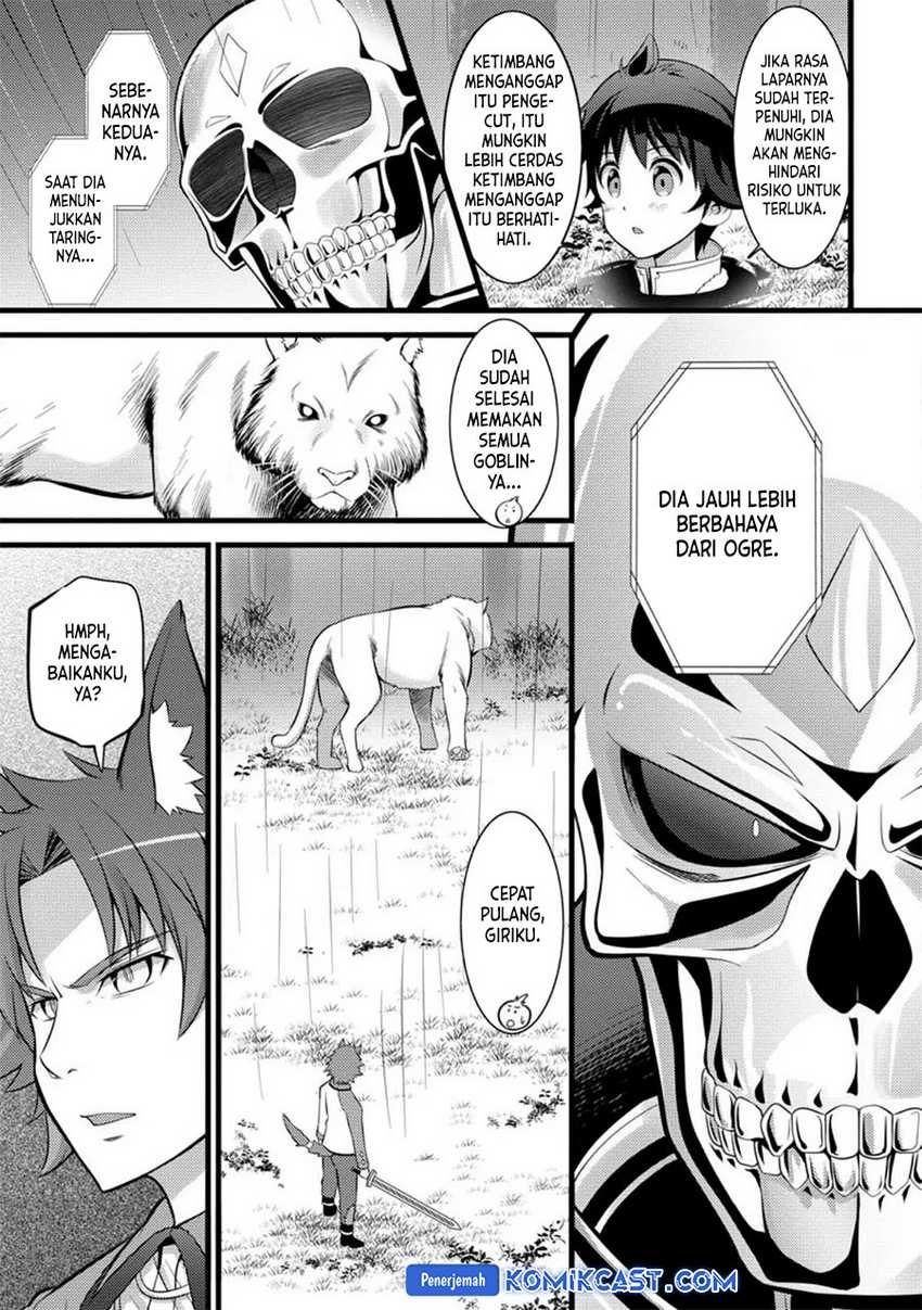 Hazure Hantei kara Hajimatta Cheat Majutsushi Seikatsu Chapter 27 Gambar 24