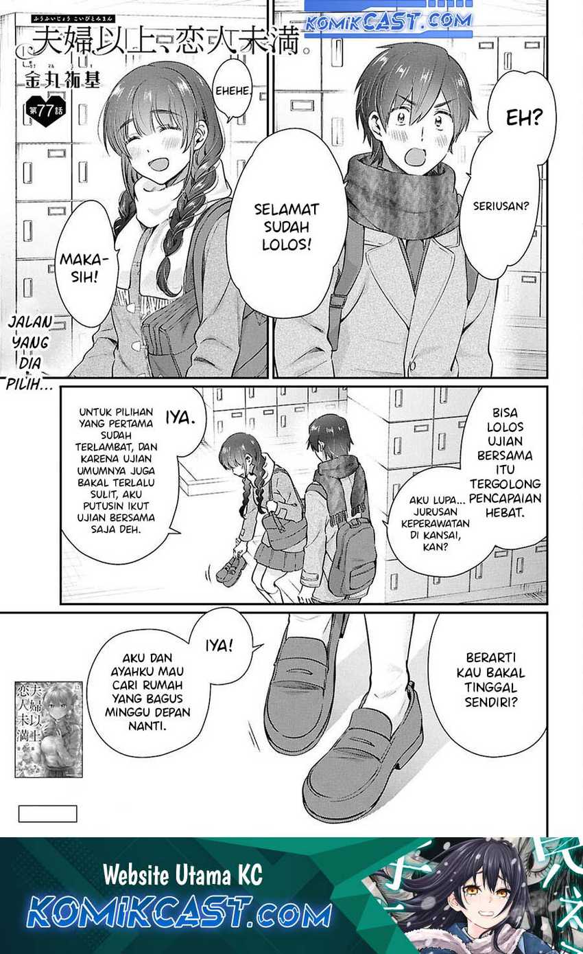 Baca  Fuufu Ijou Koibito Miman. Chapter 77 Gambar 2