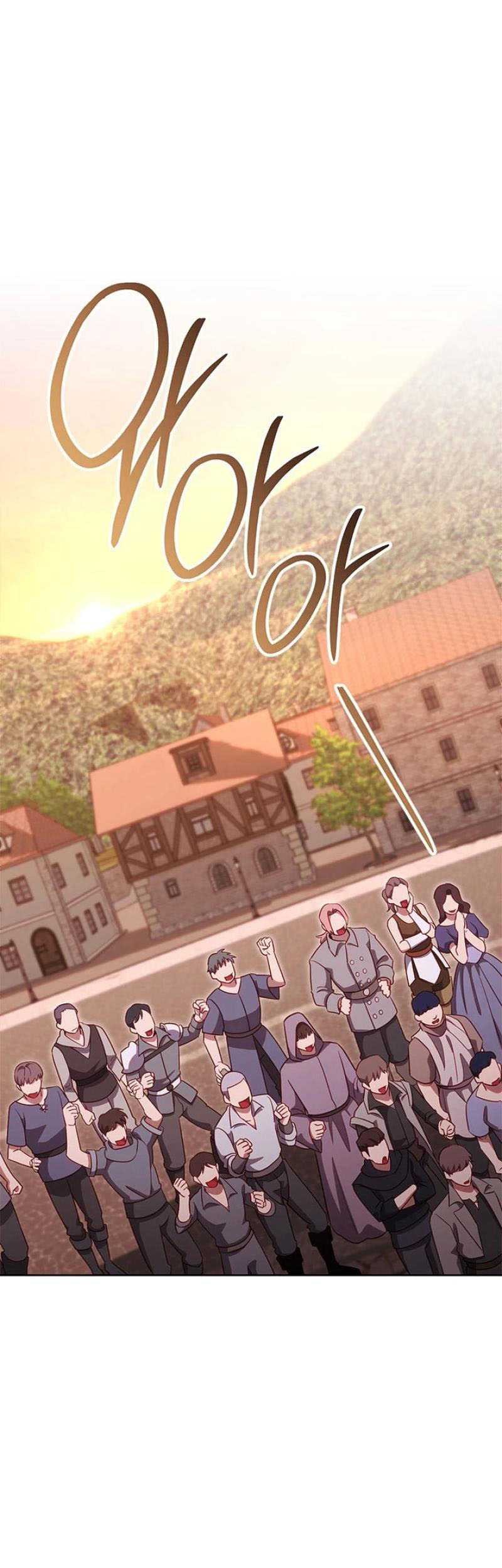Baca  My Insanely Competent Underlings Chapter 86 Gambar 2