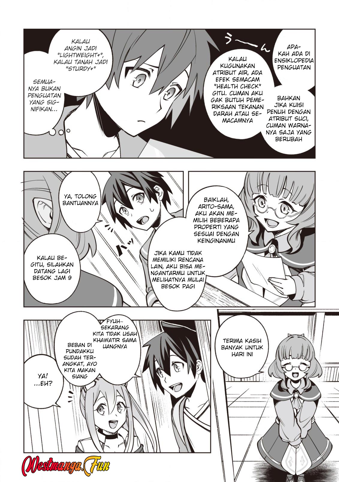 Dragon ni Sando Hikareta Ore no Tensei Shokunin Life Chapter 07 Gambar 10