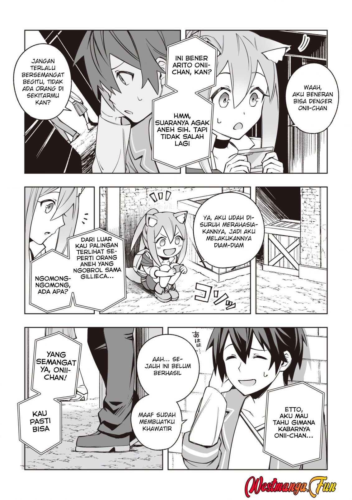 Dragon ni Sando Hikareta Ore no Tensei Shokunin Life Chapter 07 Gambar 22