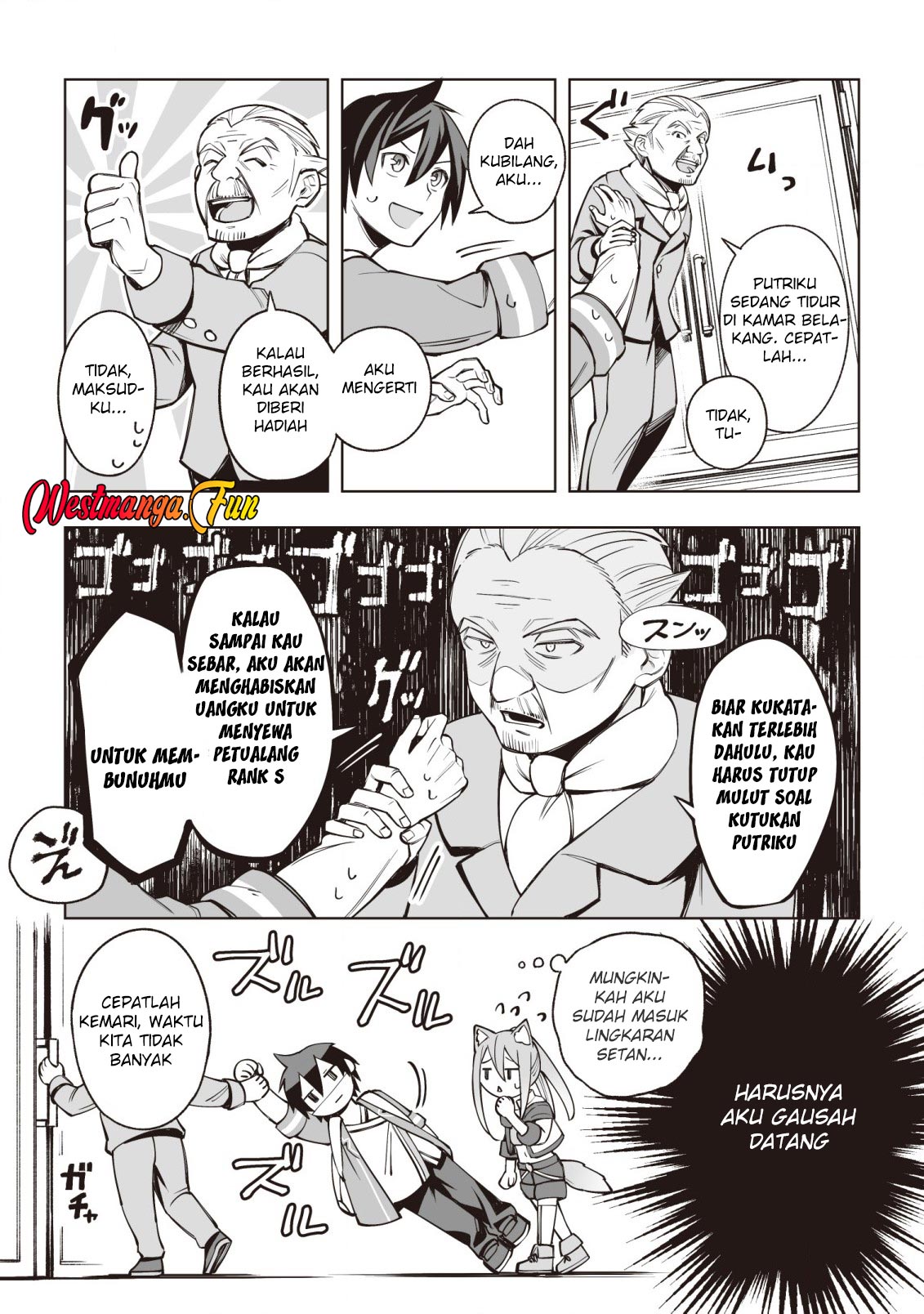 Dragon ni Sando Hikareta Ore no Tensei Shokunin Life Chapter 06 Gambar 10