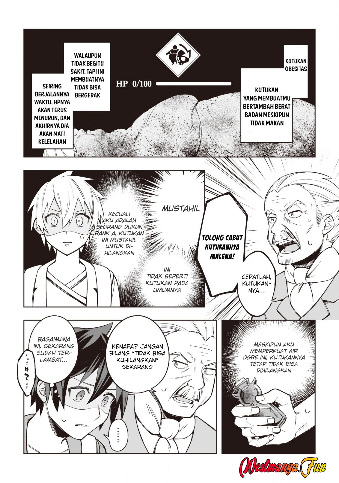 Dragon ni Sando Hikareta Ore no Tensei Shokunin Life Chapter 06 Gambar 14