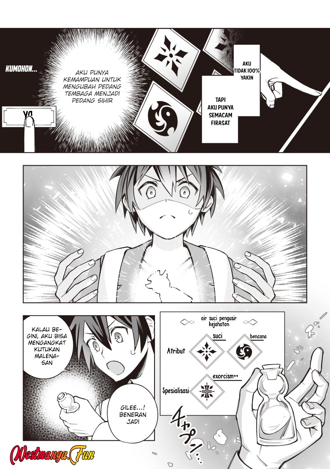 Dragon ni Sando Hikareta Ore no Tensei Shokunin Life Chapter 06 Gambar 16