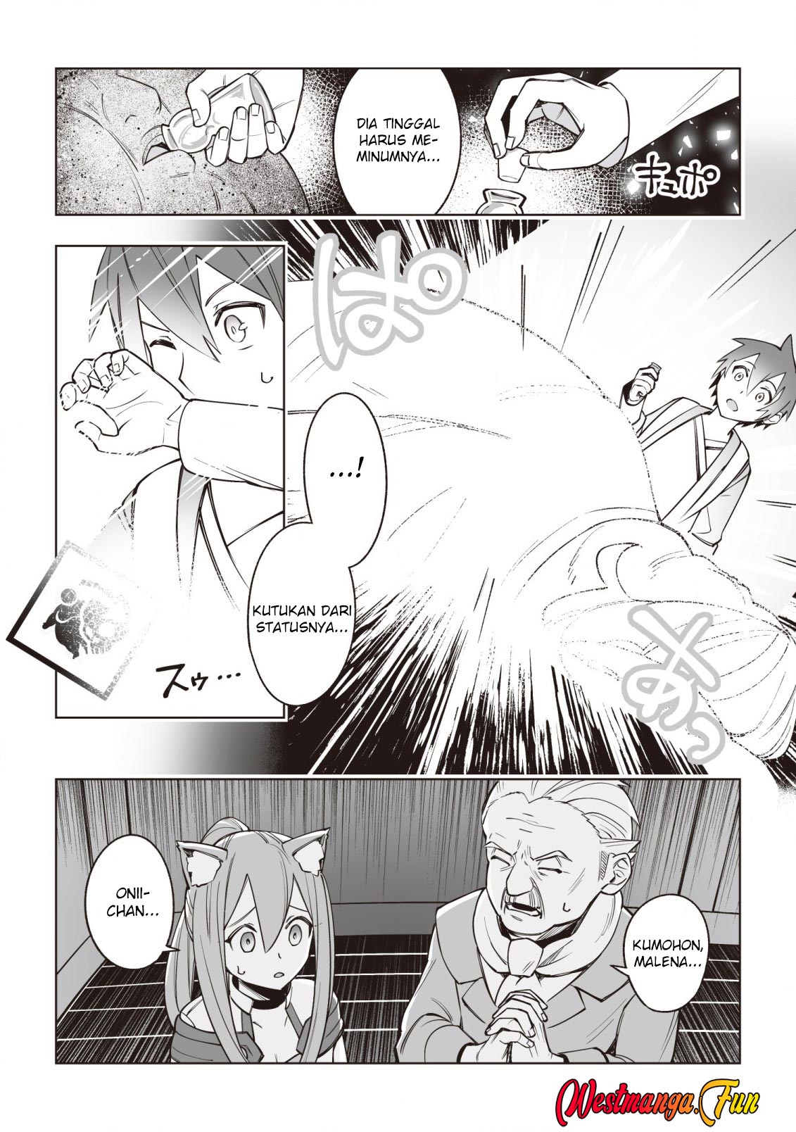 Dragon ni Sando Hikareta Ore no Tensei Shokunin Life Chapter 06 Gambar 17