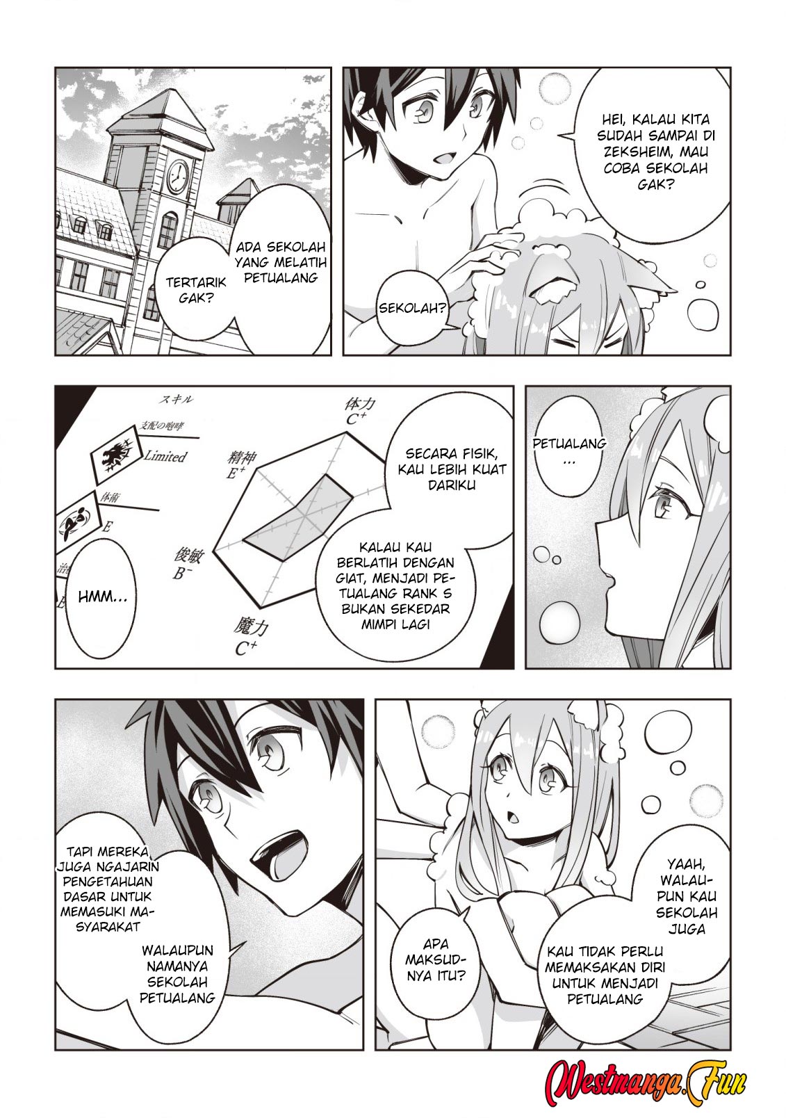 Dragon ni Sando Hikareta Ore no Tensei Shokunin Life Chapter 06 Gambar 25
