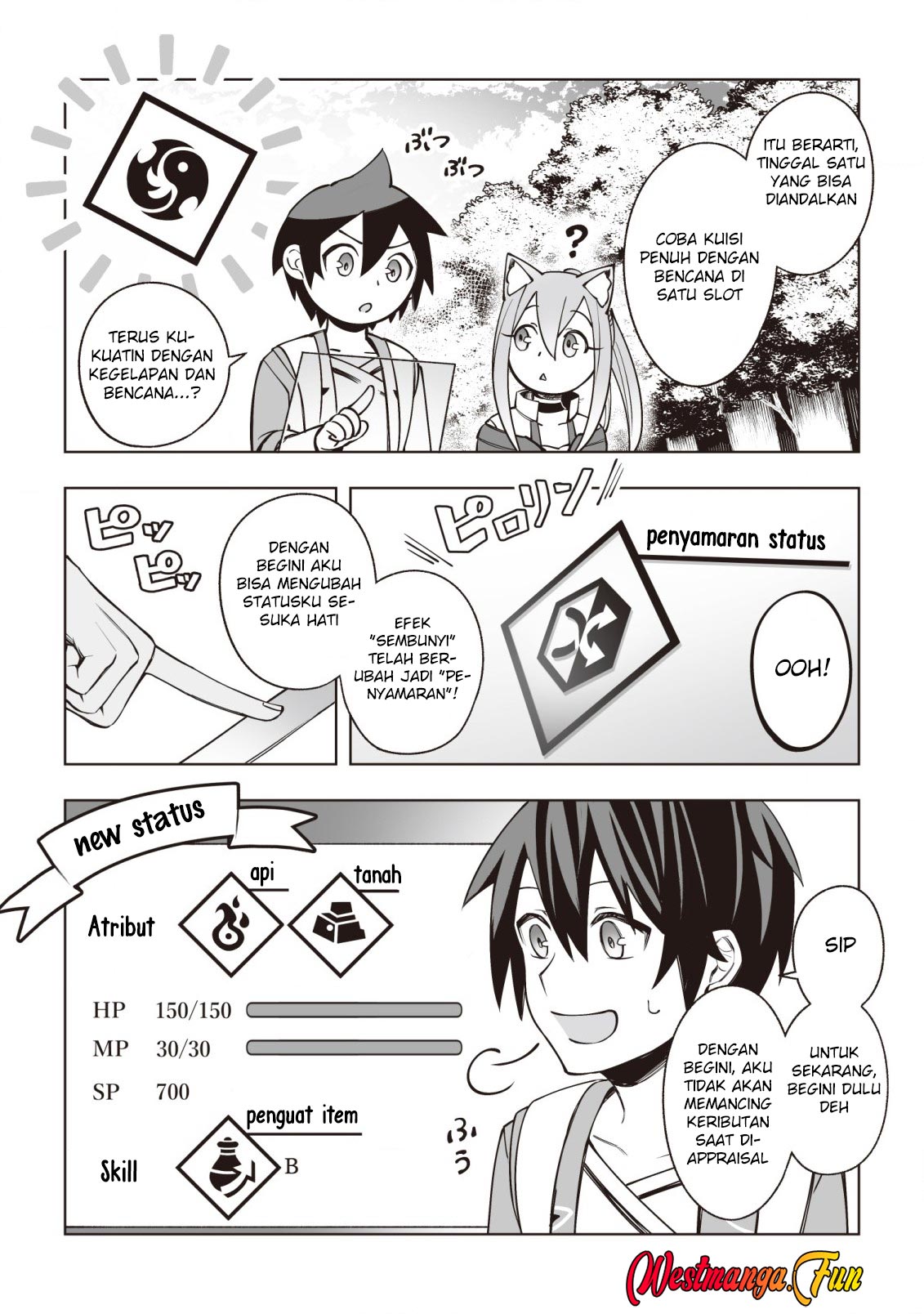 Dragon ni Sando Hikareta Ore no Tensei Shokunin Life Chapter 06 Gambar 29