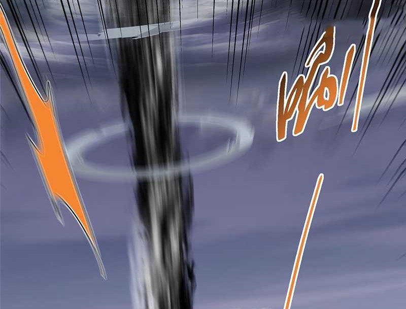 Keep A Low Profile, Sect Leader Chapter 469 Gambar 51