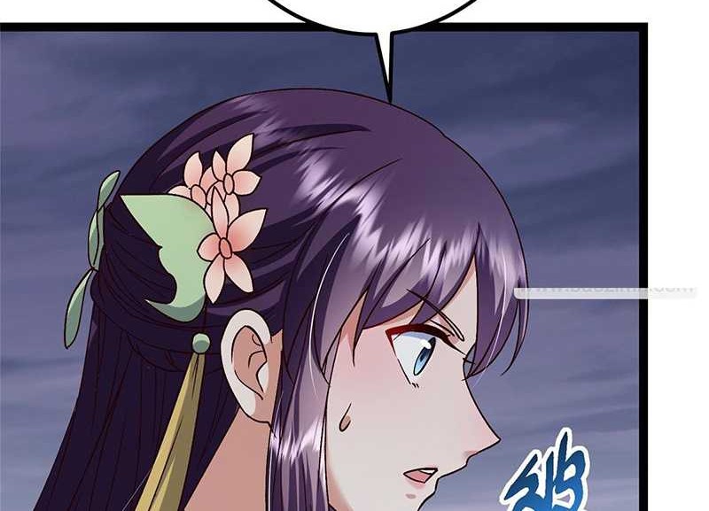 Keep A Low Profile, Sect Leader Chapter 469 Gambar 7