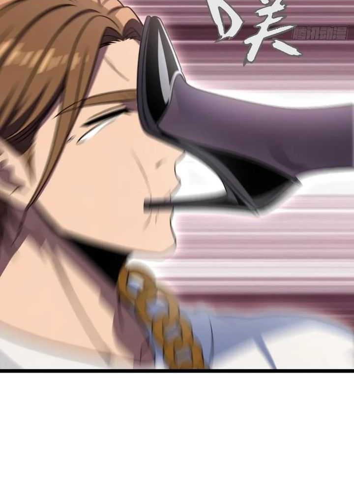 The Ultimate Wantless Godly Rich System Chapter 38 Gambar 10