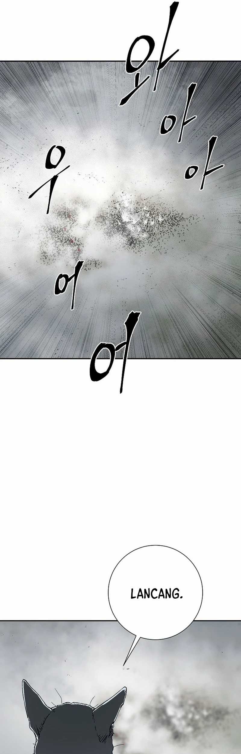 Tales of A Shinning Sword Chapter 99 Gambar 60