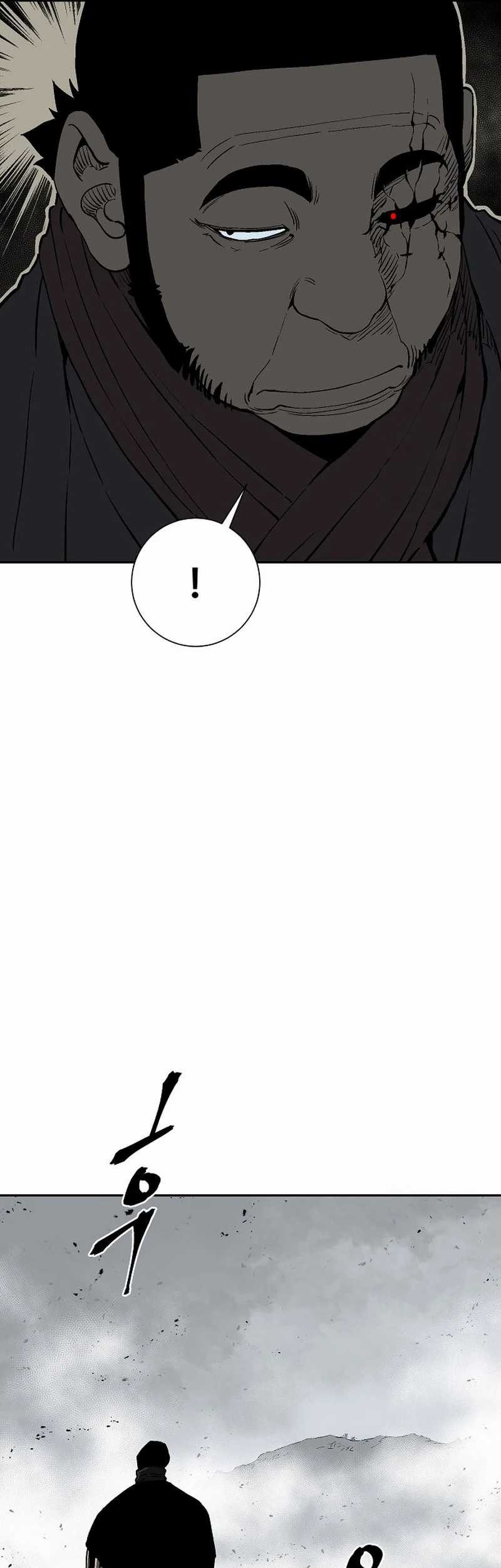 Tales of A Shinning Sword Chapter 99 Gambar 68