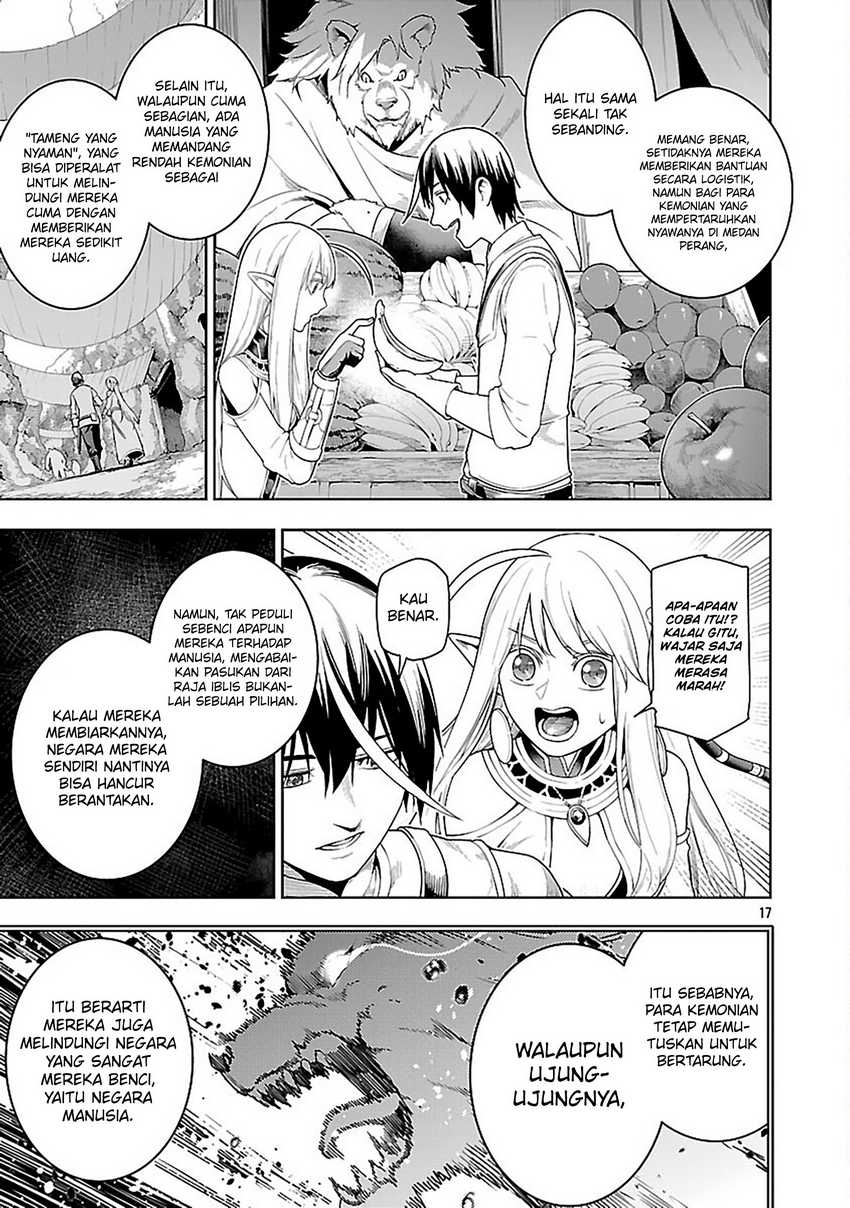 Tsuihousareru Tabi ni Skill wo Te ni Ireta Ore ga, 100 no Isekai de 2-shuume Musou Chapter 22 Gambar 18