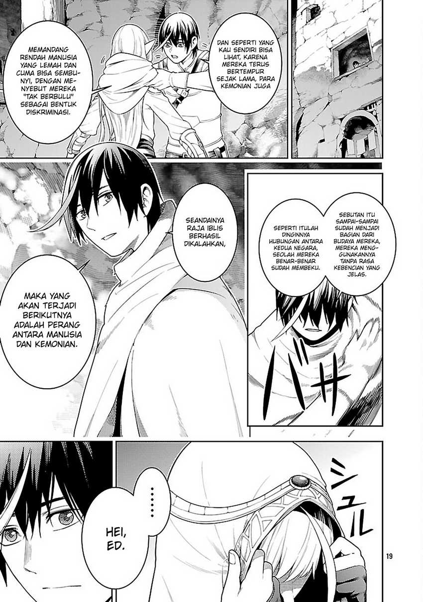 Tsuihousareru Tabi ni Skill wo Te ni Ireta Ore ga, 100 no Isekai de 2-shuume Musou Chapter 22 Gambar 21