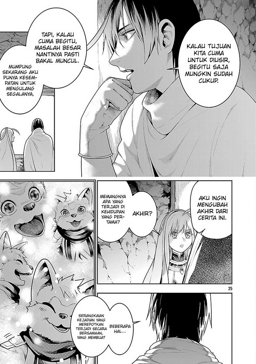 Tsuihousareru Tabi ni Skill wo Te ni Ireta Ore ga, 100 no Isekai de 2-shuume Musou Chapter 22 Gambar 27
