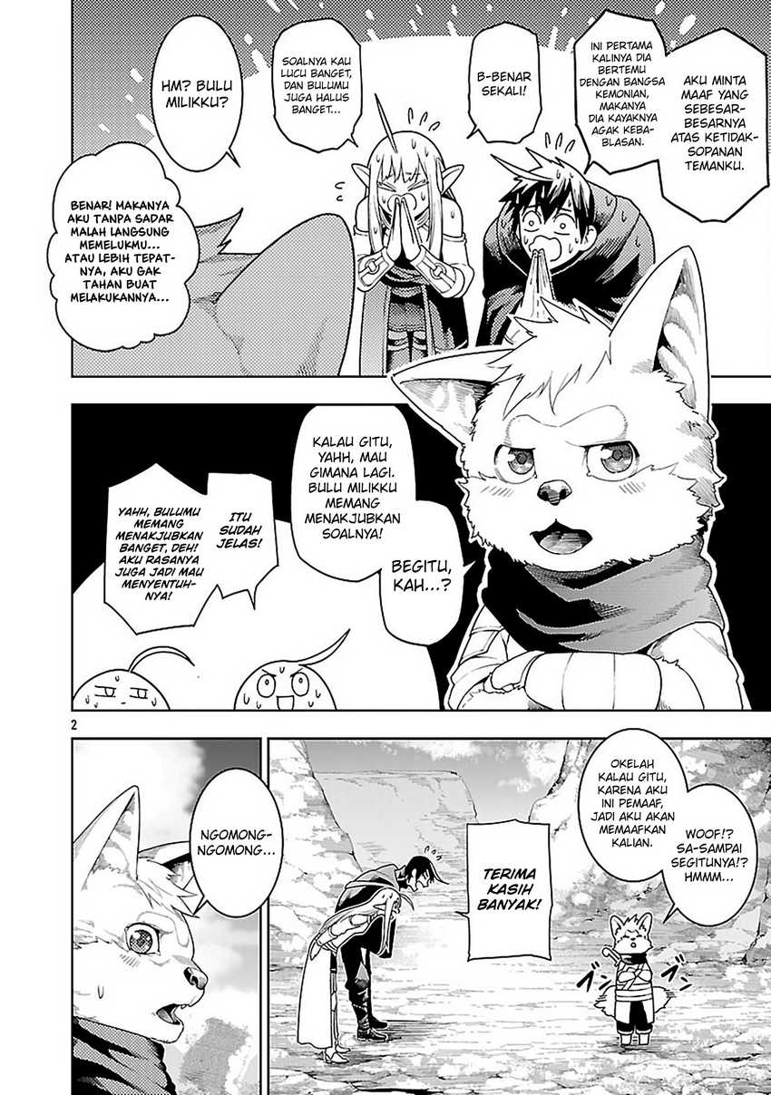 Tsuihousareru Tabi ni Skill wo Te ni Ireta Ore ga, 100 no Isekai de 2-shuume Musou Chapter 22 Gambar 4
