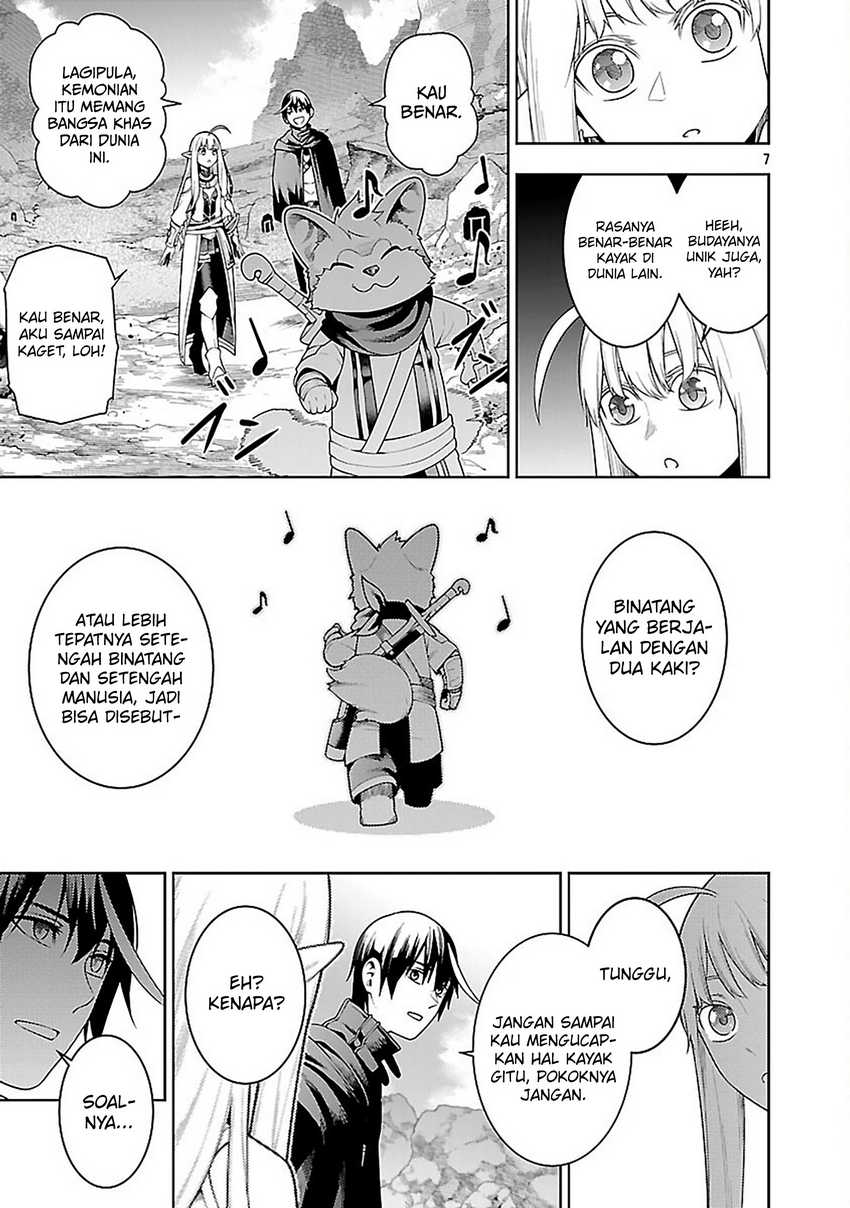Tsuihousareru Tabi ni Skill wo Te ni Ireta Ore ga, 100 no Isekai de 2-shuume Musou Chapter 22 Gambar 9