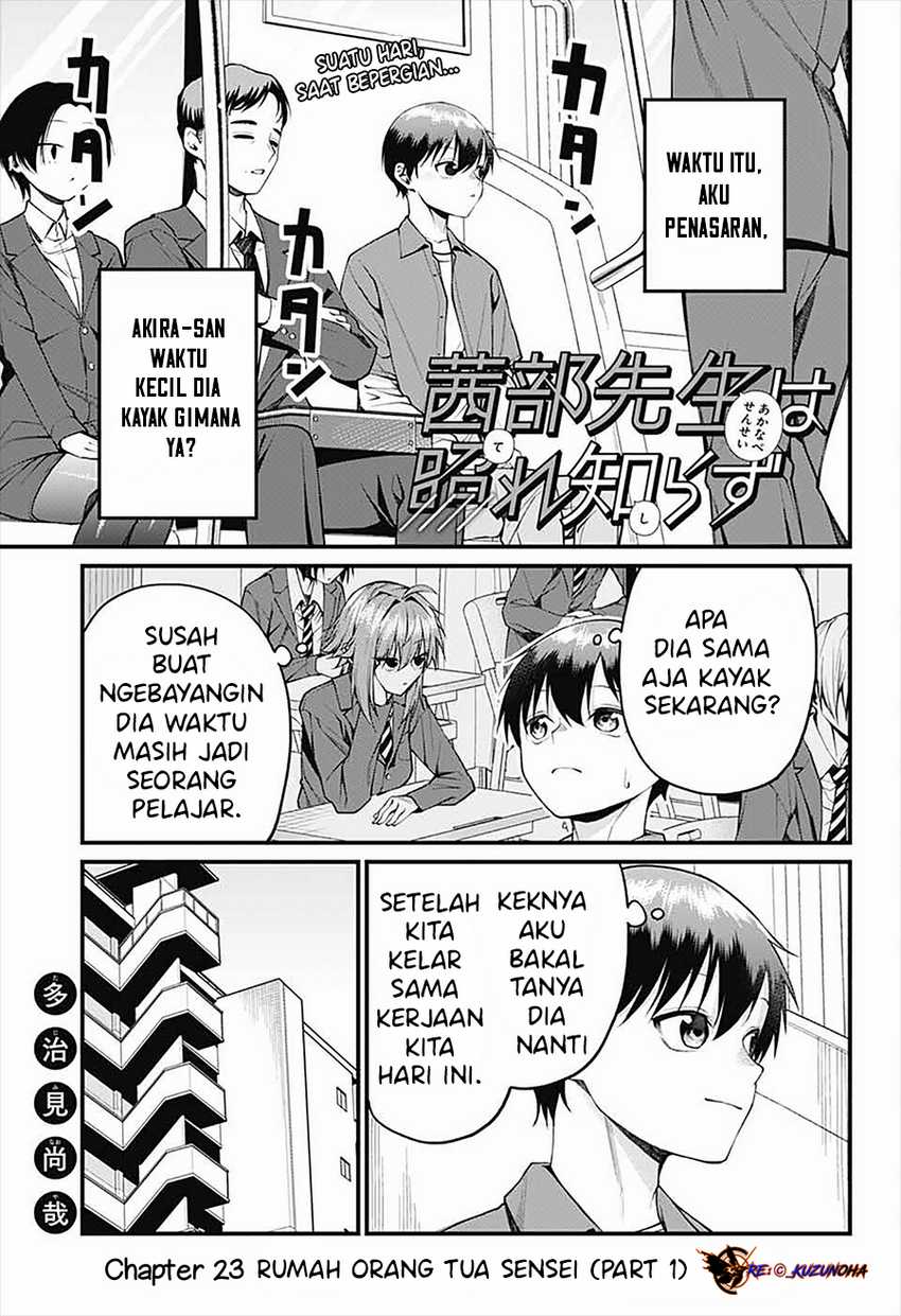 Baca  Akanabe-sensei wa Tereshirazu (Akanabe-sensei Doesn’t Know about Embarrassment) Chapter 23 Gambar 2