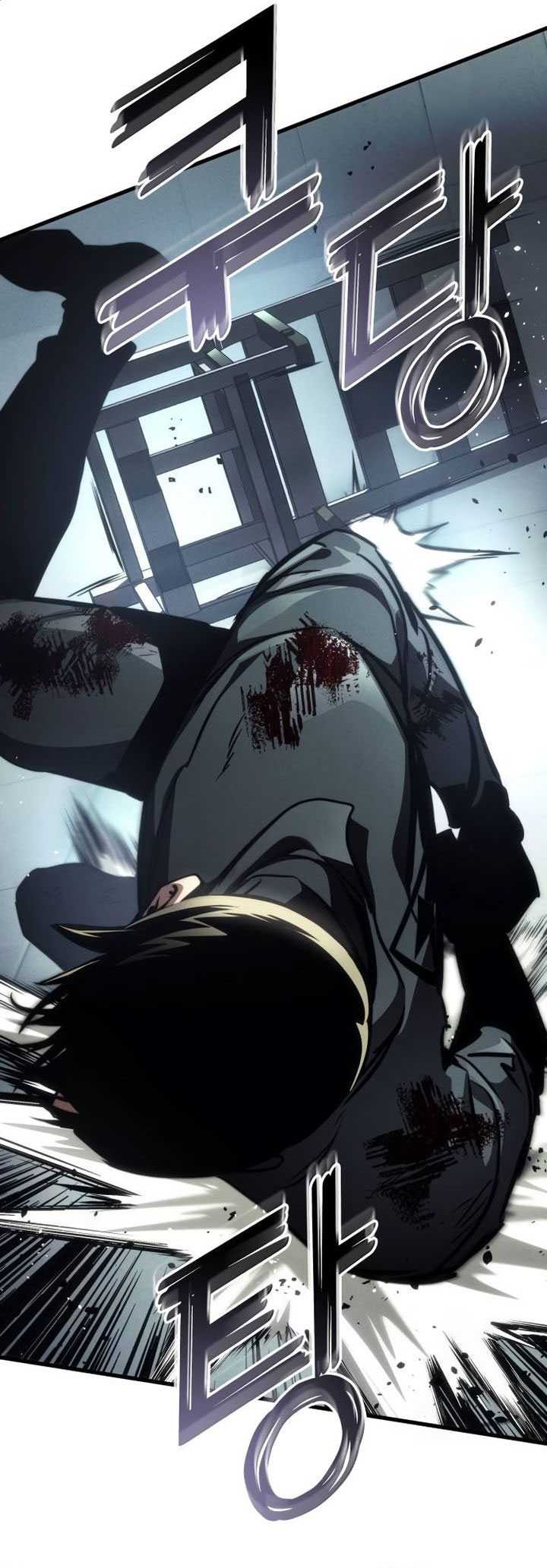 Kill The Dragon Chapter 137 Gambar 32