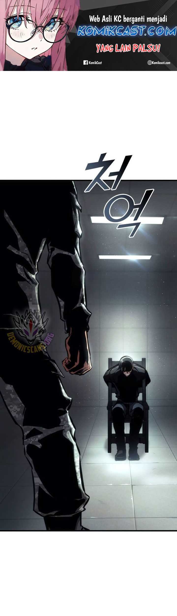 Baca Manhwa Kill The Dragon Chapter 137 Gambar 2