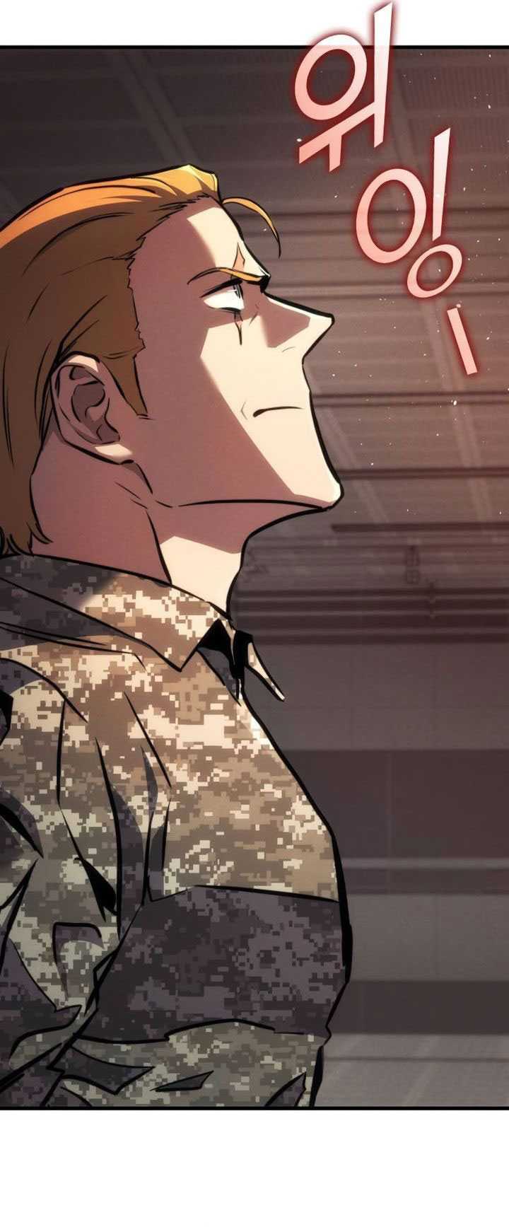 Kill The Dragon Chapter 137 Gambar 58