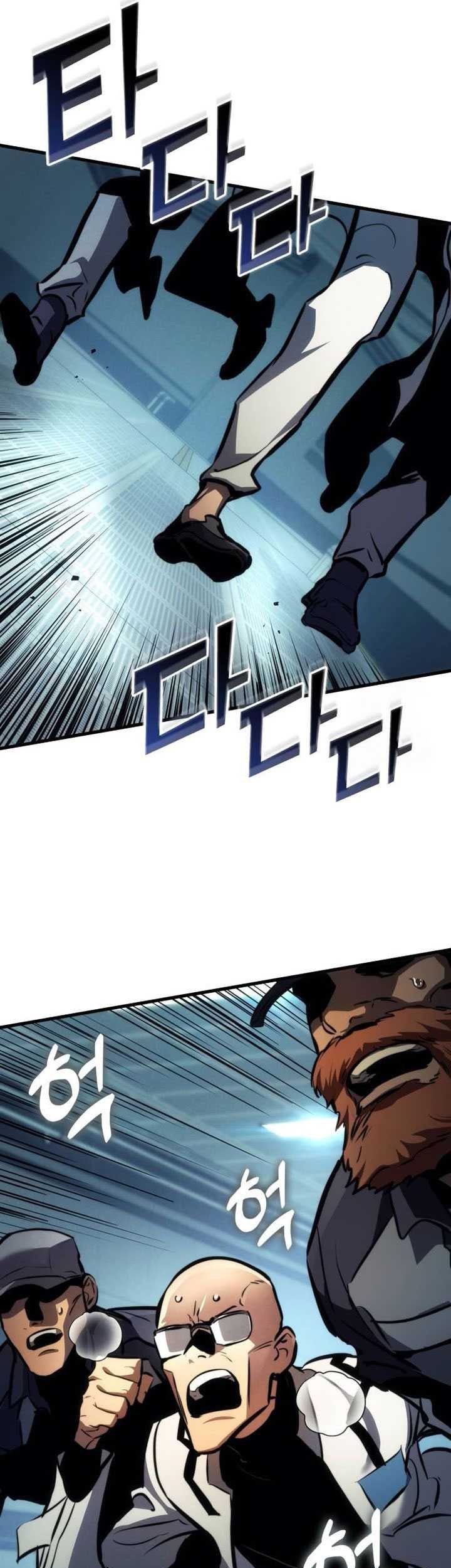 Kill The Dragon Chapter 137 Gambar 67
