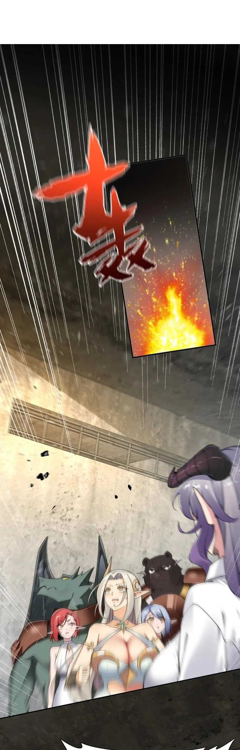 I Transmigrated Into Demon King Of Harem? Chapter 62 Gambar 15