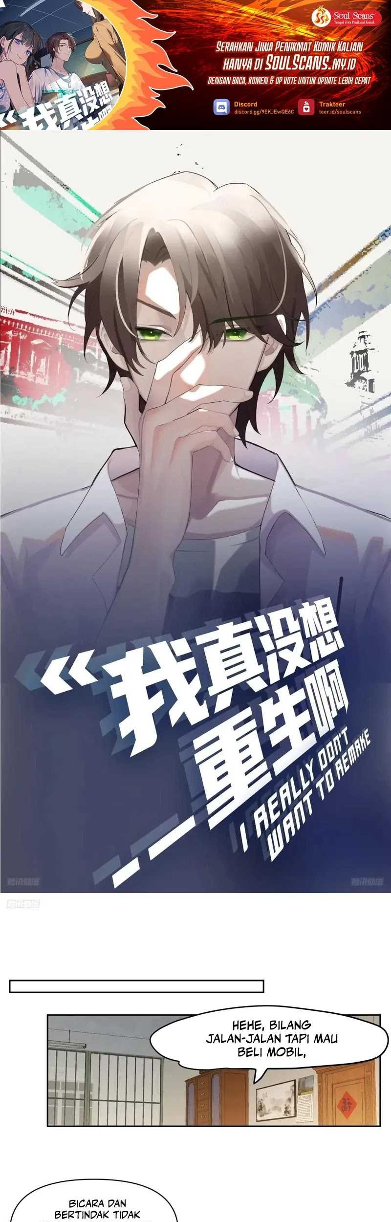Baca I Really Don’t Want to Be Reborn Chapter 234 Gambar 2