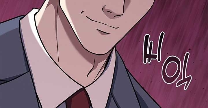 Reset Life of Regression Police Chapter 100 Gambar 45