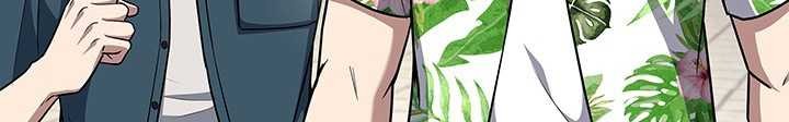 Reset Life of Regression Police Chapter 100 Gambar 6