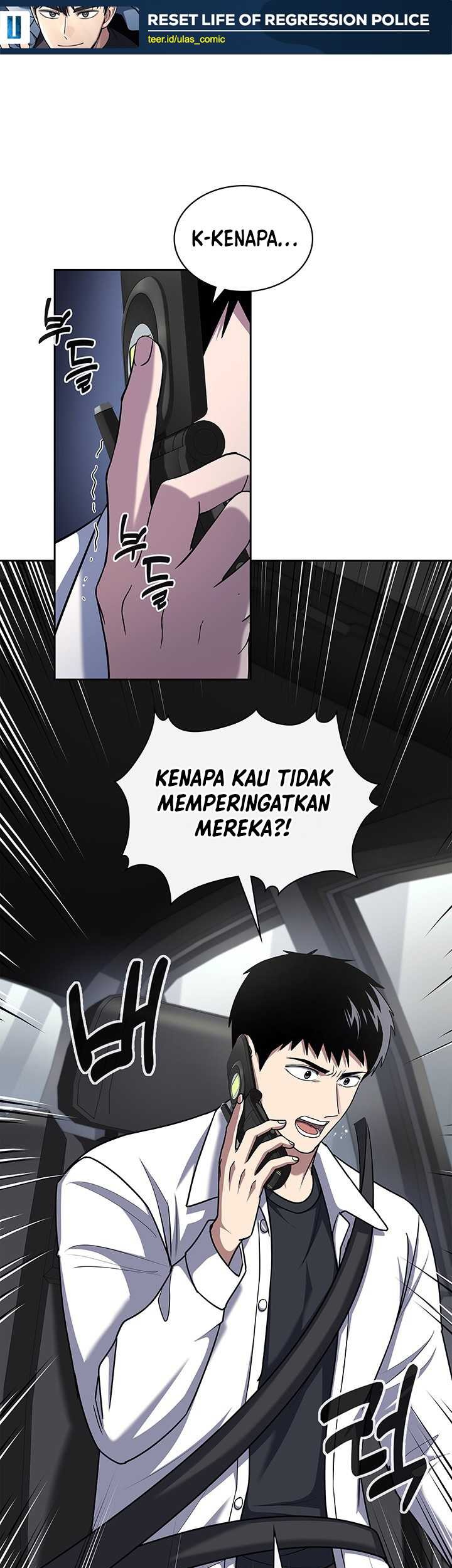 Baca Reset Life of Regression Police Chapter 99 Gambar 2