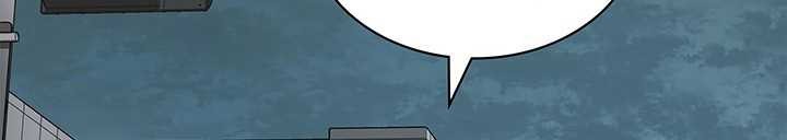 Reset Life of Regression Police Chapter 99 Gambar 6