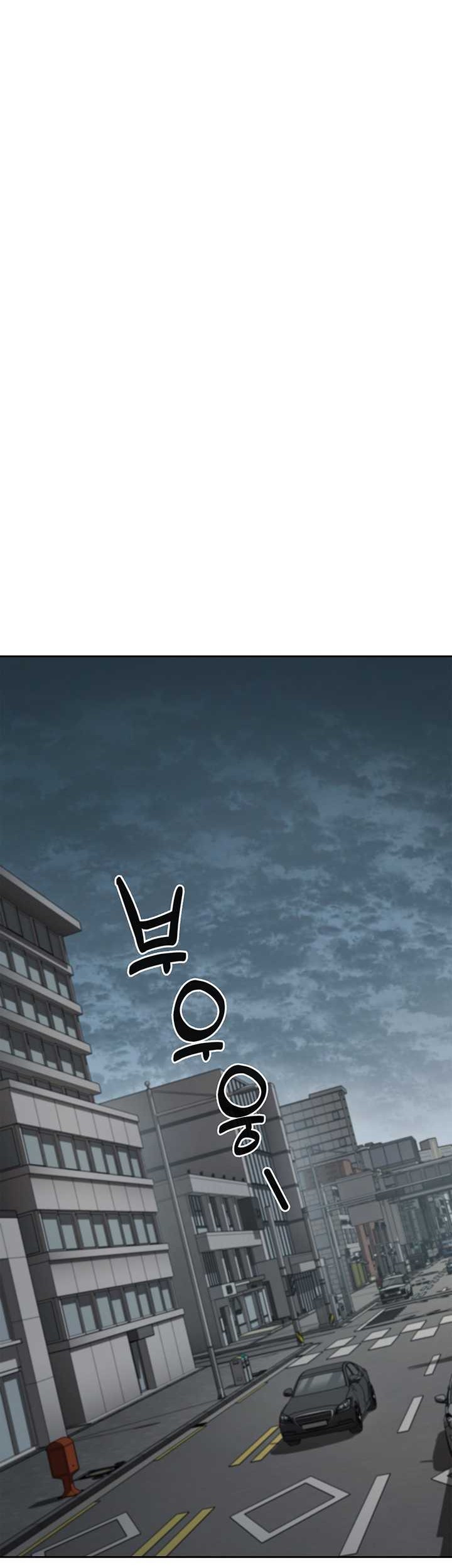 Reset Life of Regression Police Chapter 98 Gambar 36