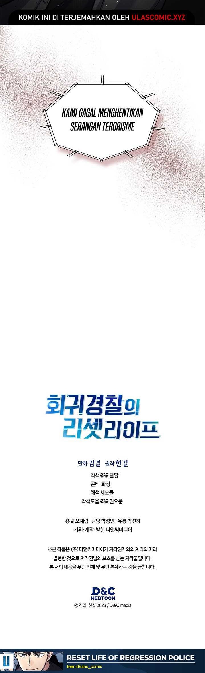 Reset Life of Regression Police Chapter 98 Gambar 44