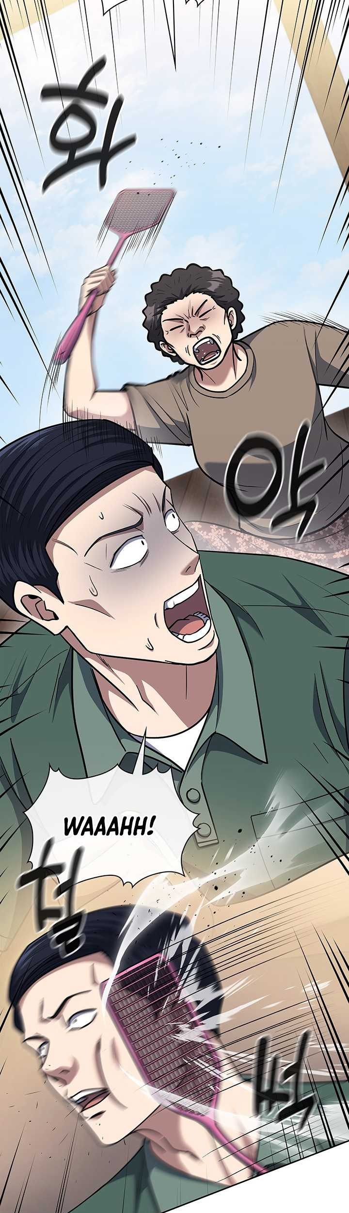 Reset Life of Regression Police Chapter 98 Gambar 7