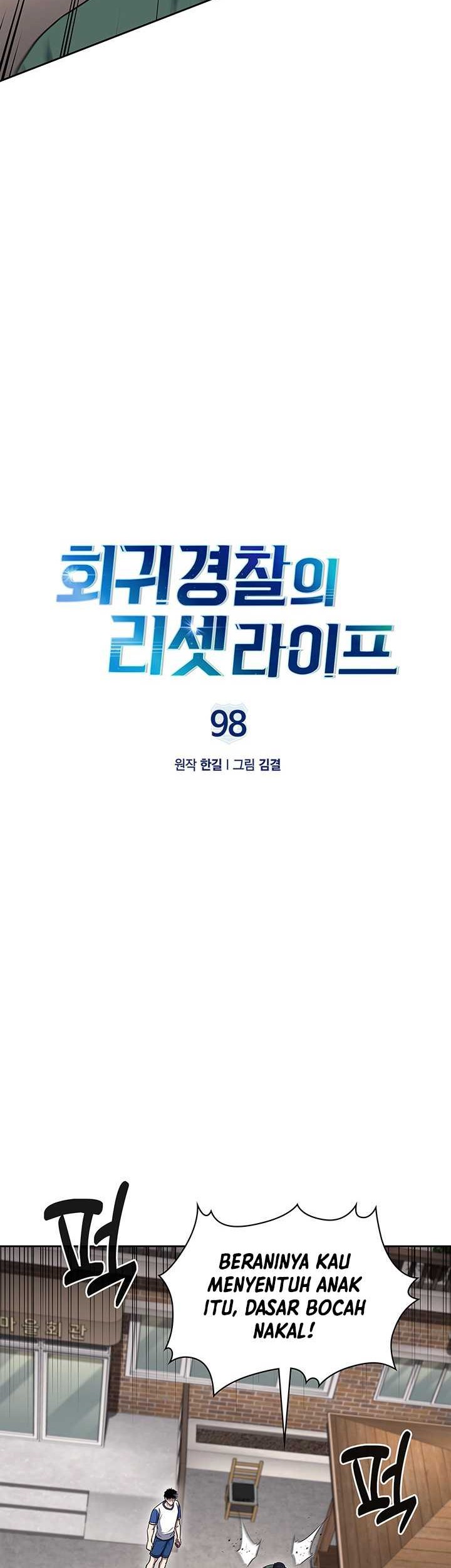 Reset Life of Regression Police Chapter 98 Gambar 8