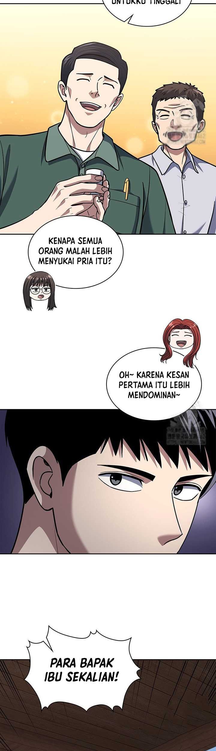 Reset Life of Regression Police Chapter 97 Gambar 36