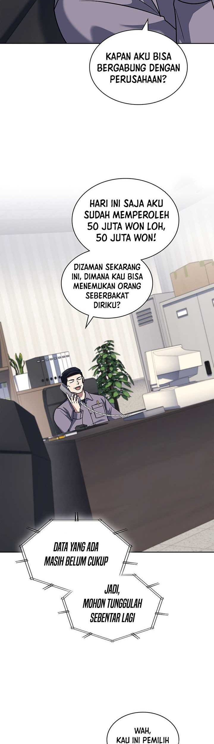Reset Life of Regression Police Chapter 97 Gambar 3