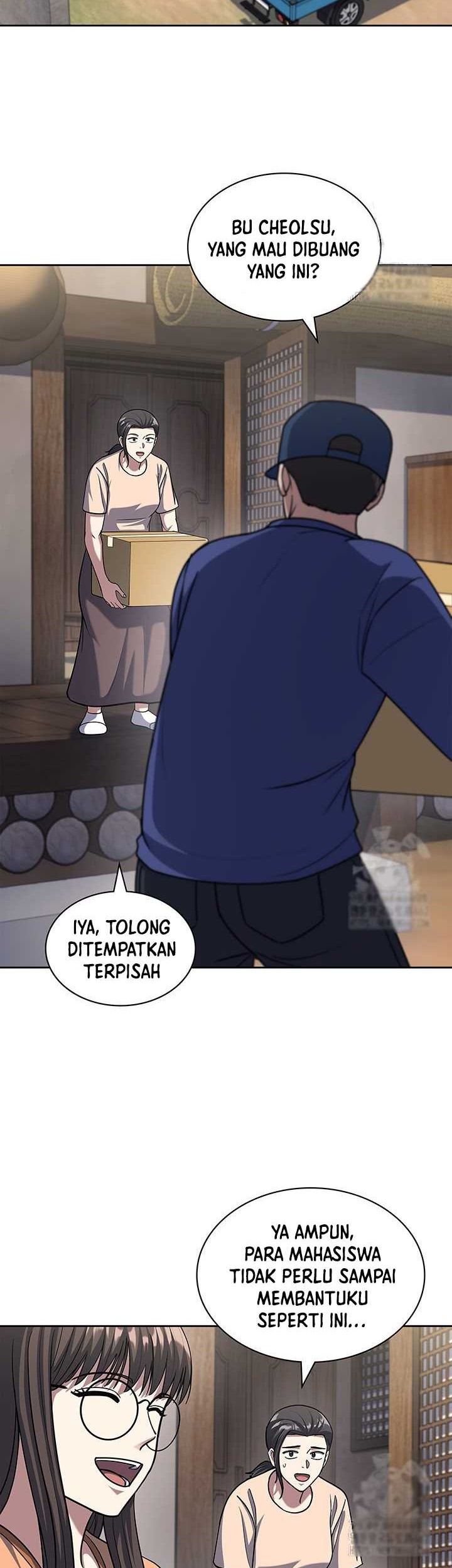 Reset Life of Regression Police Chapter 97 Gambar 12