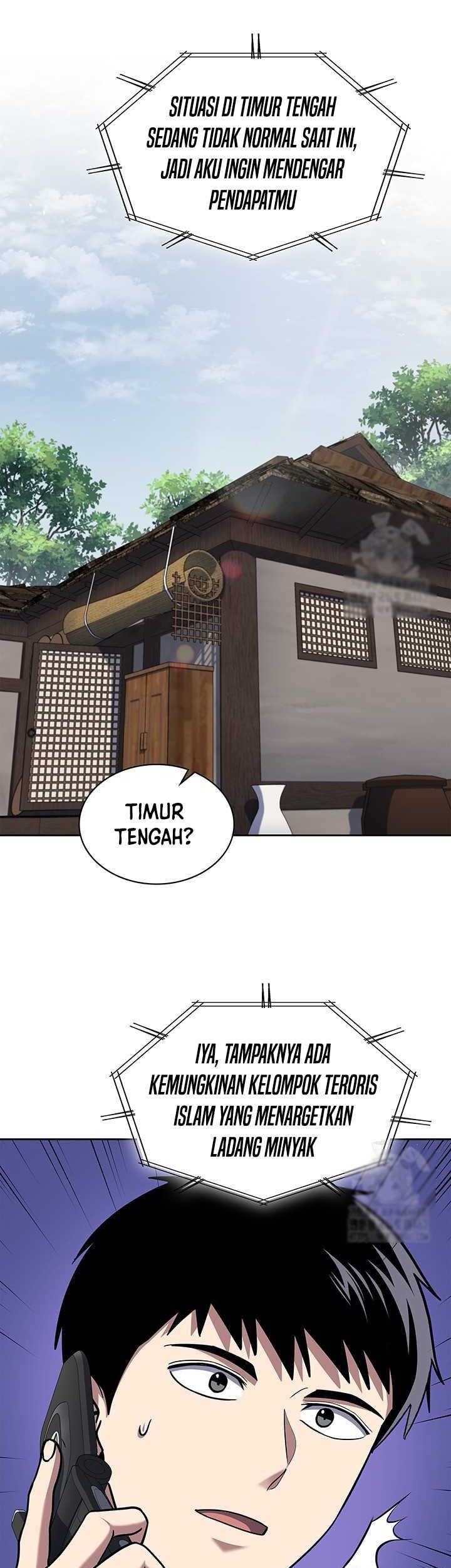 Reset Life of Regression Police Chapter 97 Gambar 21
