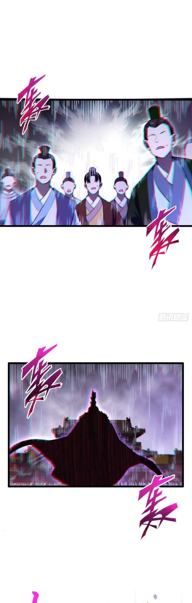 Scoring the Sacred Body of the Ancients from the Get-go Chapter 91 Gambar 30