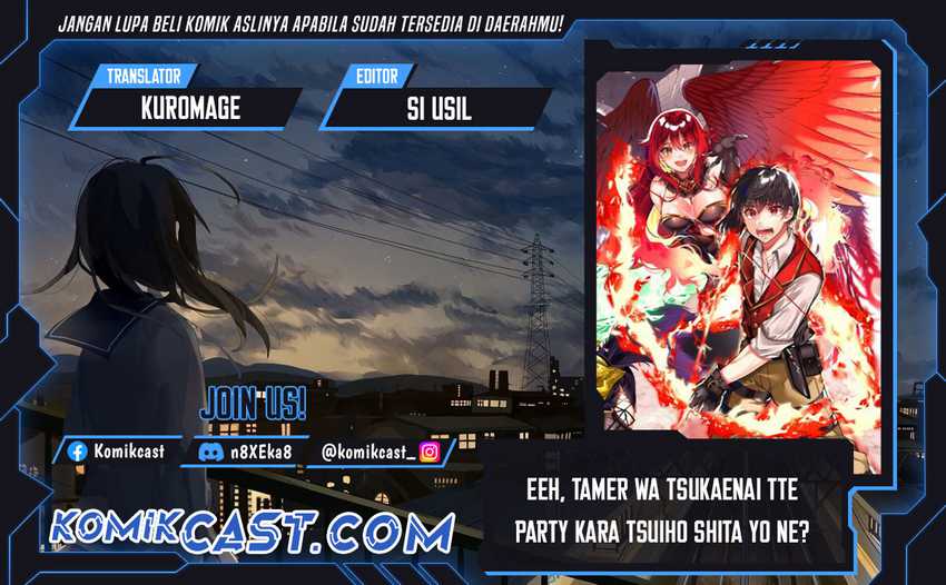 Baca Komik Eeh, Tamer wa Tsukaenai tte Party kara Tsuiho Shita yo ne? Chapter 16 Gambar 1